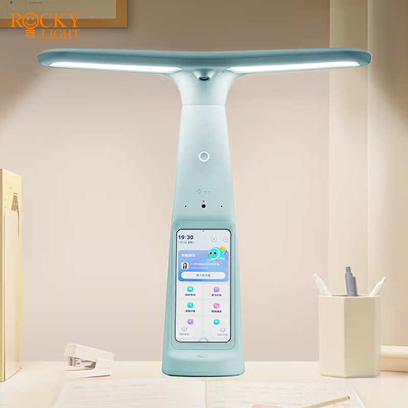 Intelligent Eye protection Learning Desk Lamp