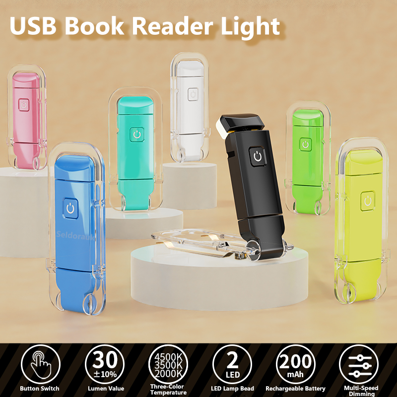 USB Rechargeable LED Book Light Mini Brightness Adjustable 4-Mode Clip Eye Care Features Bedtime Reading Light For Book