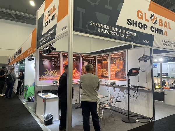 National Hardware Show
