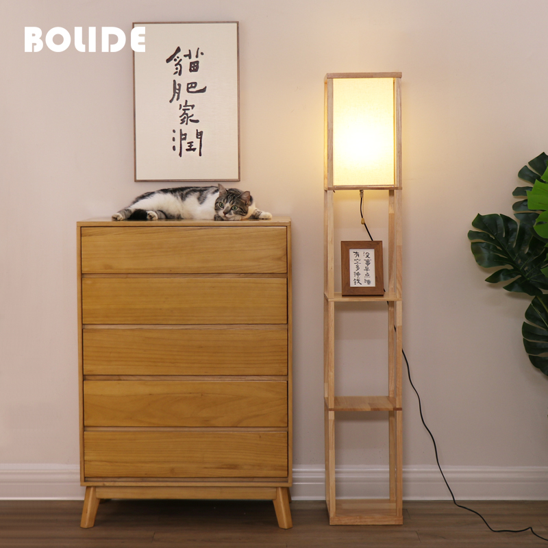 FCC Factory Functional Wooden Standing Lamp for Living Room Hotel Led Arc with Table Standing Home Decor Floor Lamp