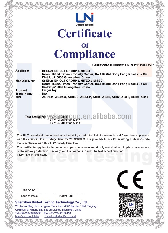 Product Certification Document