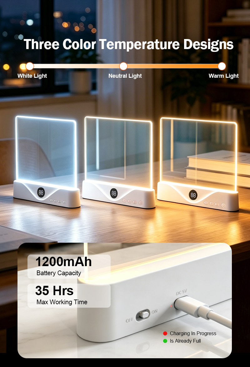 Learning Lamp