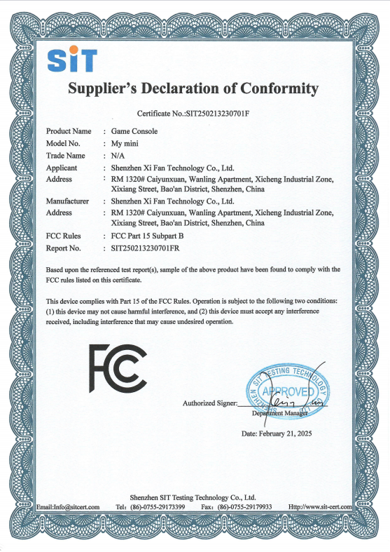 Certificate Image 2