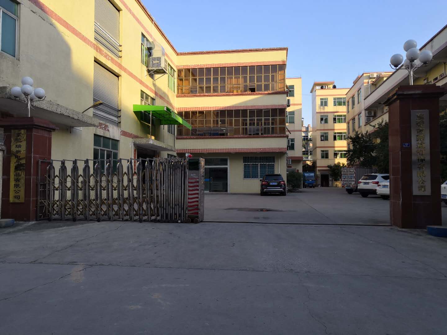 Production facility and machines 1
