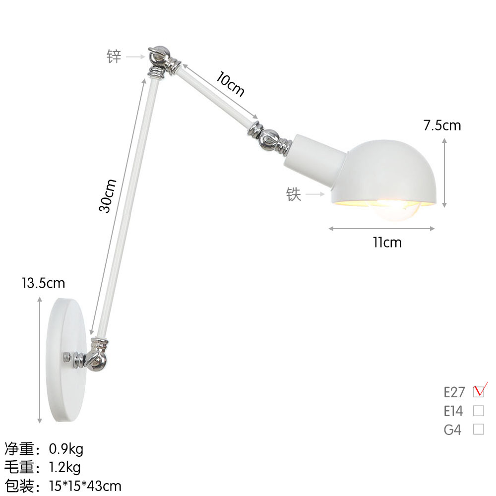 Product View 2