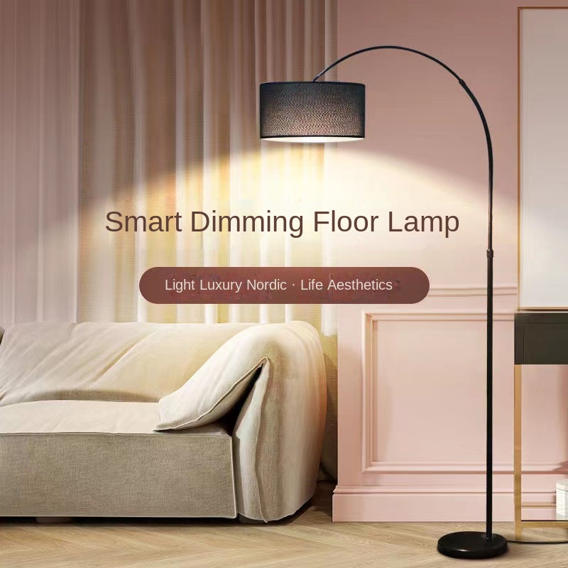 Adjustable Arch LED Floor Standing Light