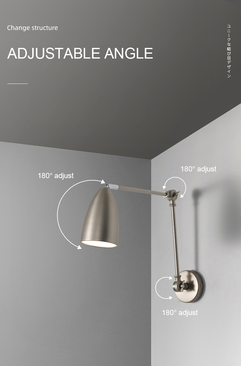 Swing Arm Wall Lamp Detail 1