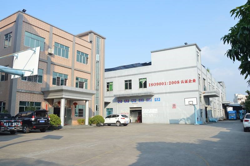 Factory View 1