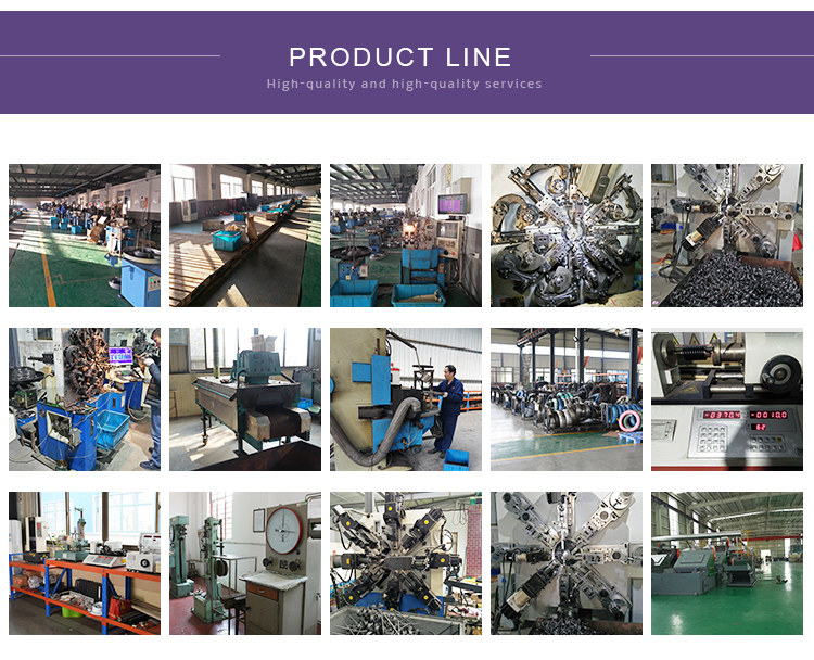 Product Line Image