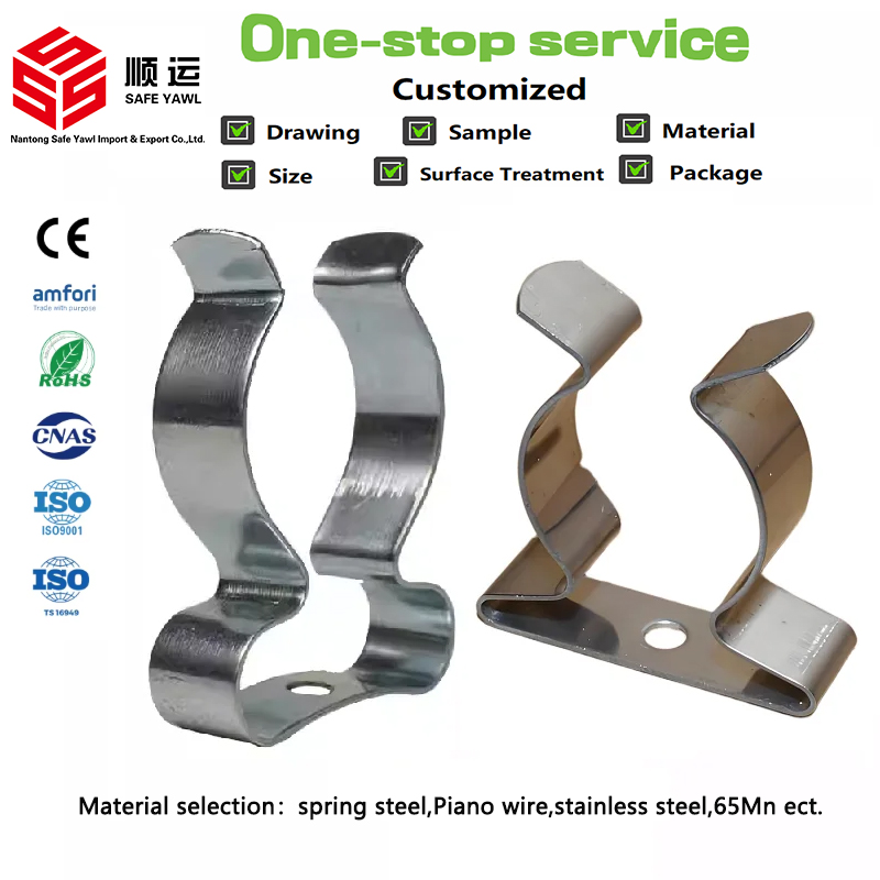 Stainless Steel Industrial Customized Spring Clamps High-Temperature UV-Resistant Lamp Tube Clamps Elastic Design Customizable
