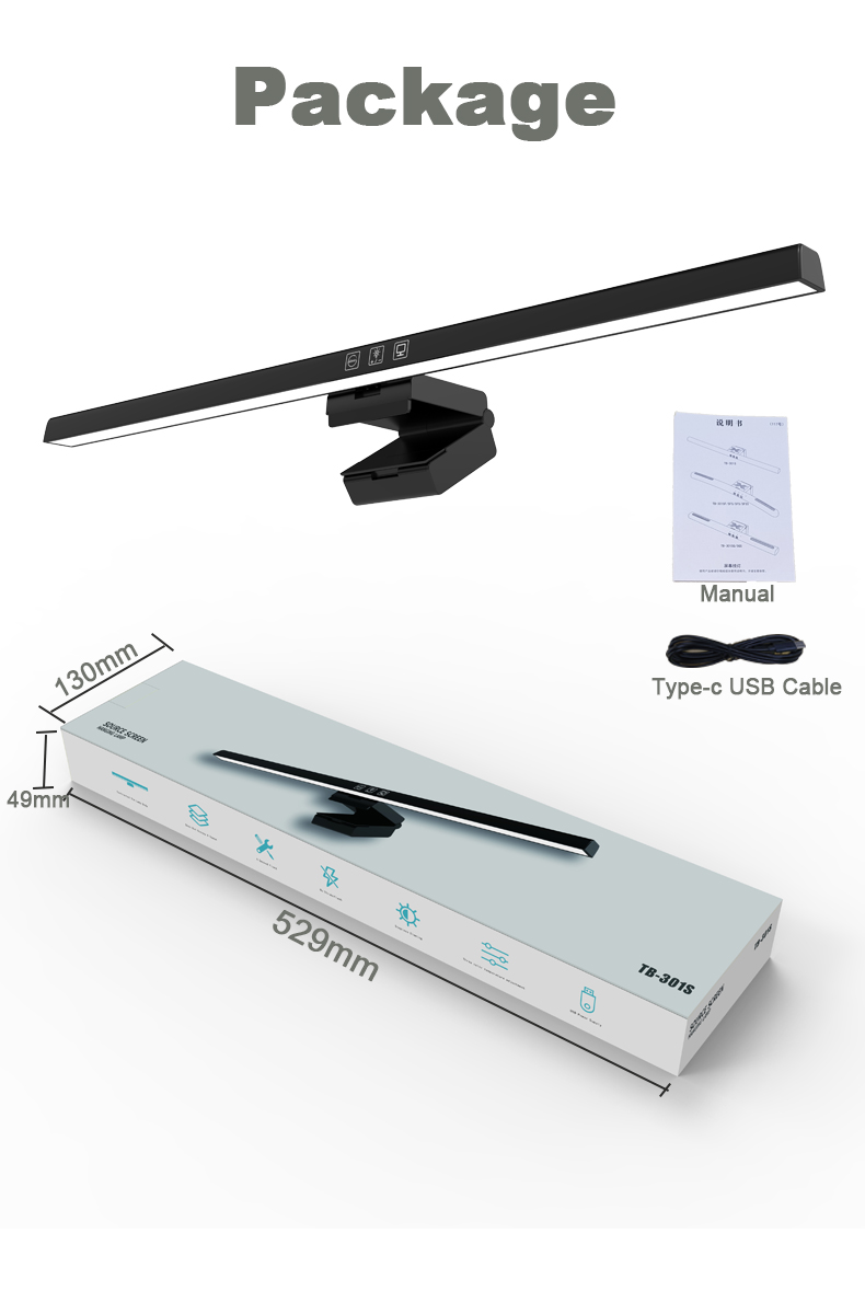 Packaging Box Image 2
