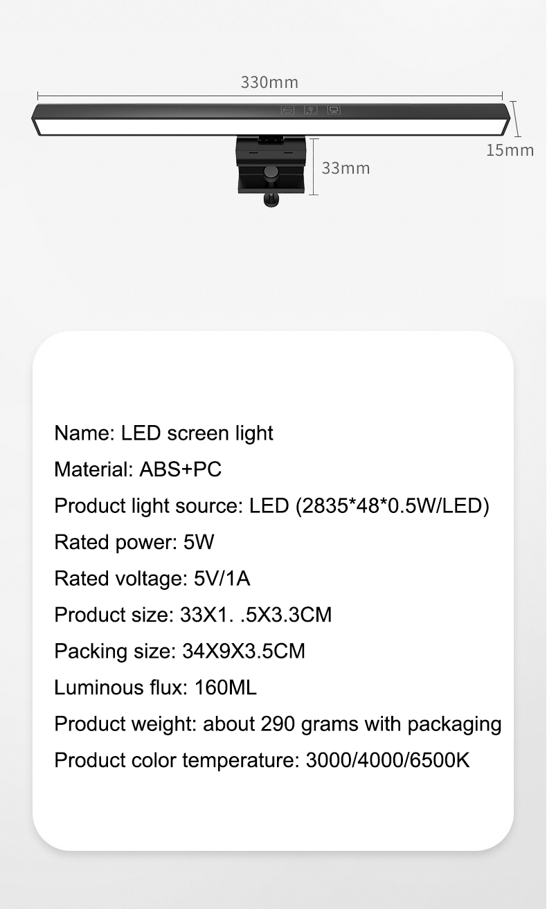 LED Smart Screen Hanging Light Monitor Laptop Home Work Fill Light Eye protection Light