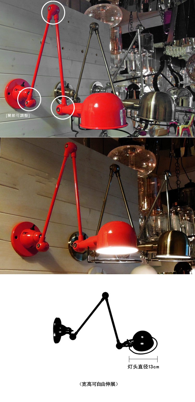 Adjustable Metal Wall Lamp Swing Arm Vintage Industrial Wall Lamp