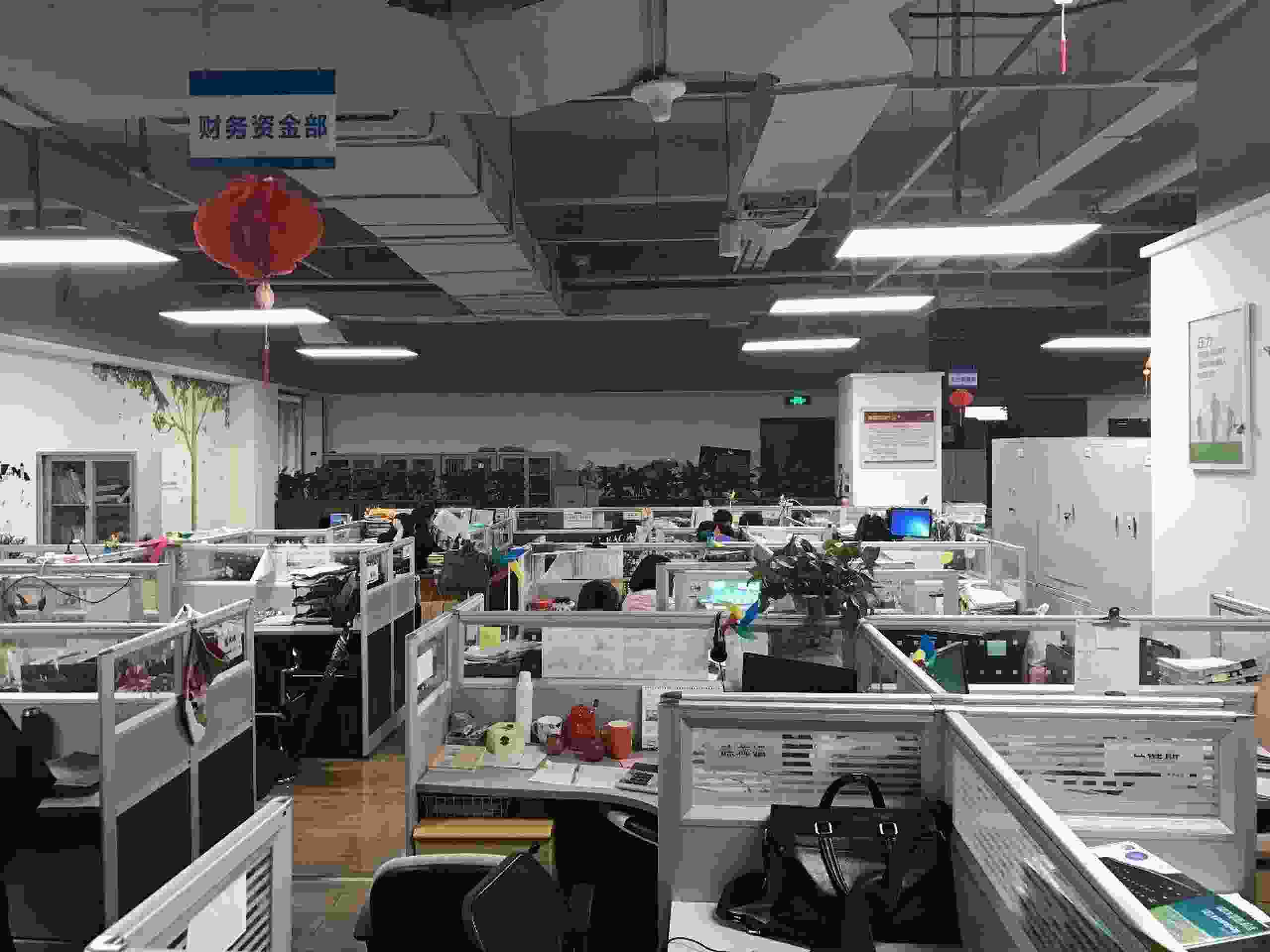 Company Image 2