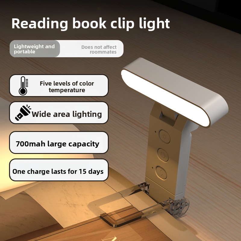 Best-selling USB Clip-on Book Light Bookmark Lamp Foldable Reading Light LED Portable Rechargeable Clamp Eye-care Features