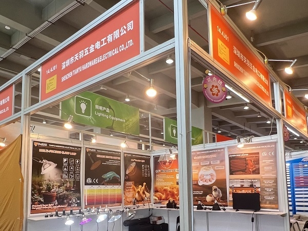 Canton Fair Spring