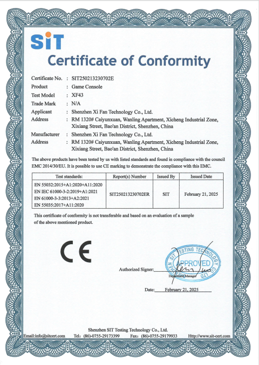 Certificate Image 1