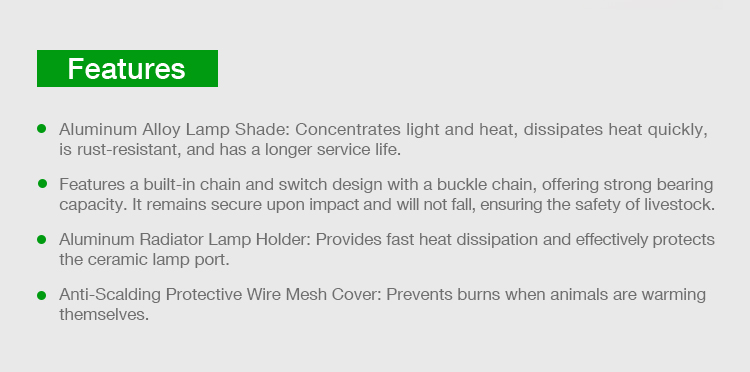 Infrared Light Reflector Product View 4