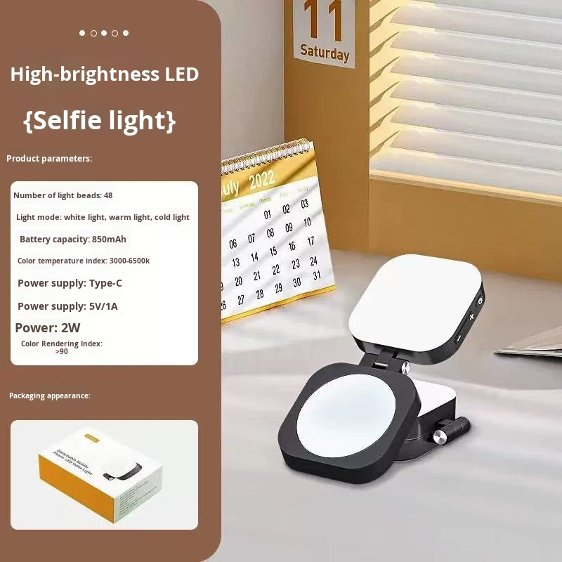 Cross-Border Pocket Light Magnetic Phone Fill Light Mirror Mini Clip-On Adjustable Color Temperature 3000K-6500K Battery-Powered