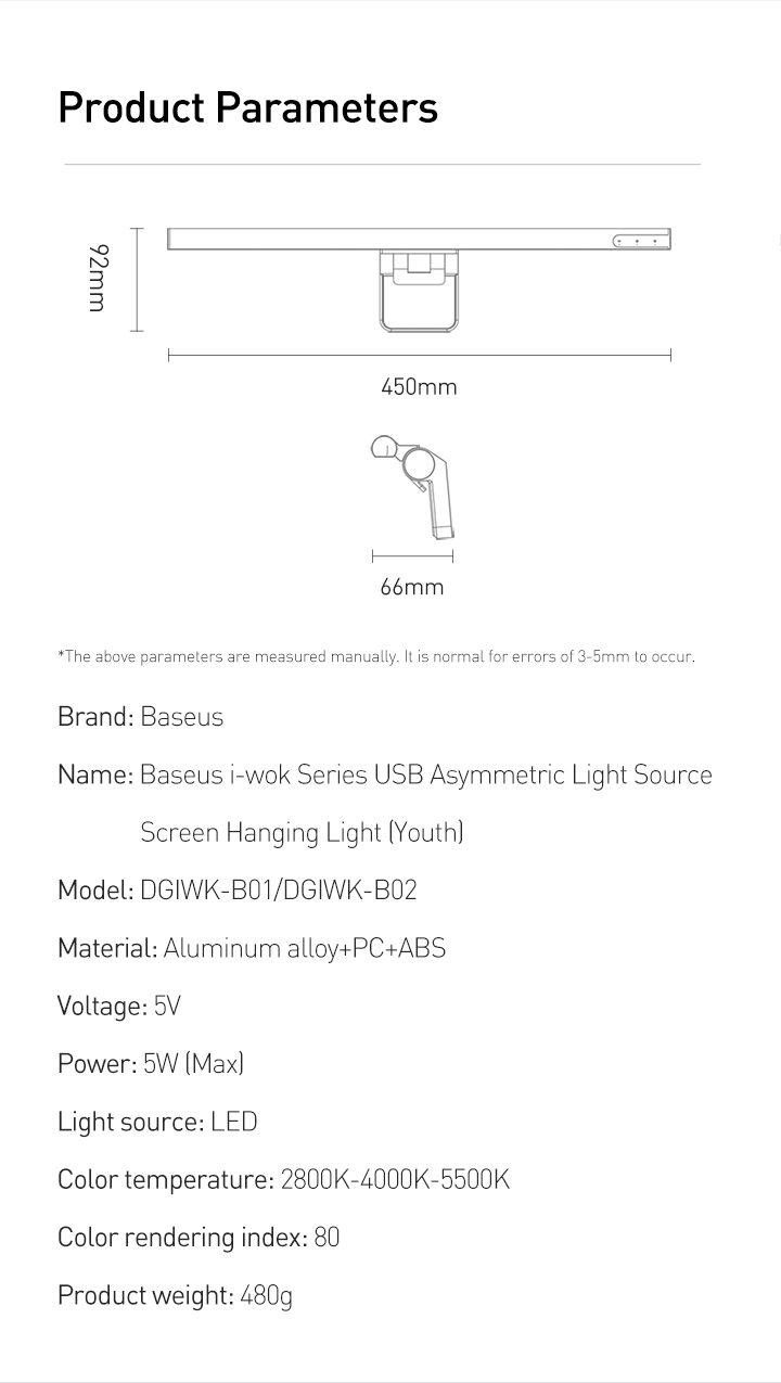 Baseus Screen Hanging Light Main Banner