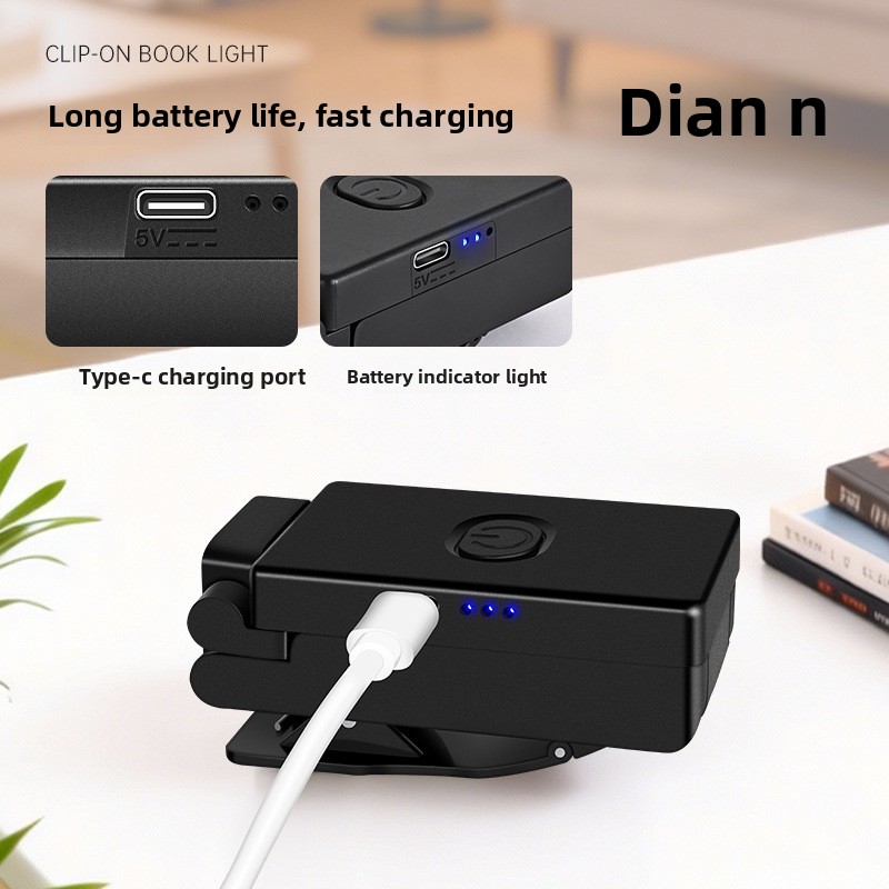 Cross-border Rechargeable LED Clip Reading Lamp Mini Folding Portable Clip Book Eye Protection Small Table Lamp Black High CRI