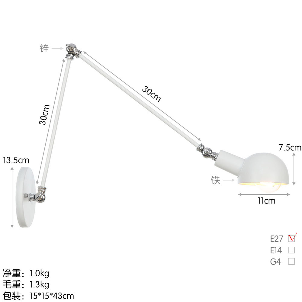 Product View 3