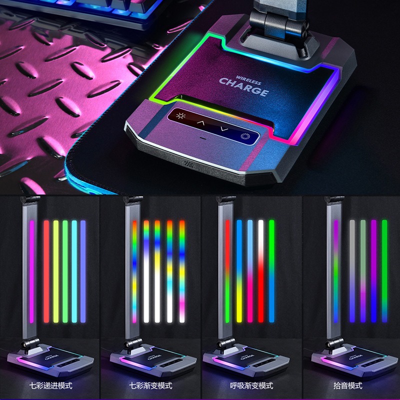 Computer Monitor Light RGB Music Rhythm Screen Hanging Lights Dimming Desk Lamp Reading Gaming Table Lighting
