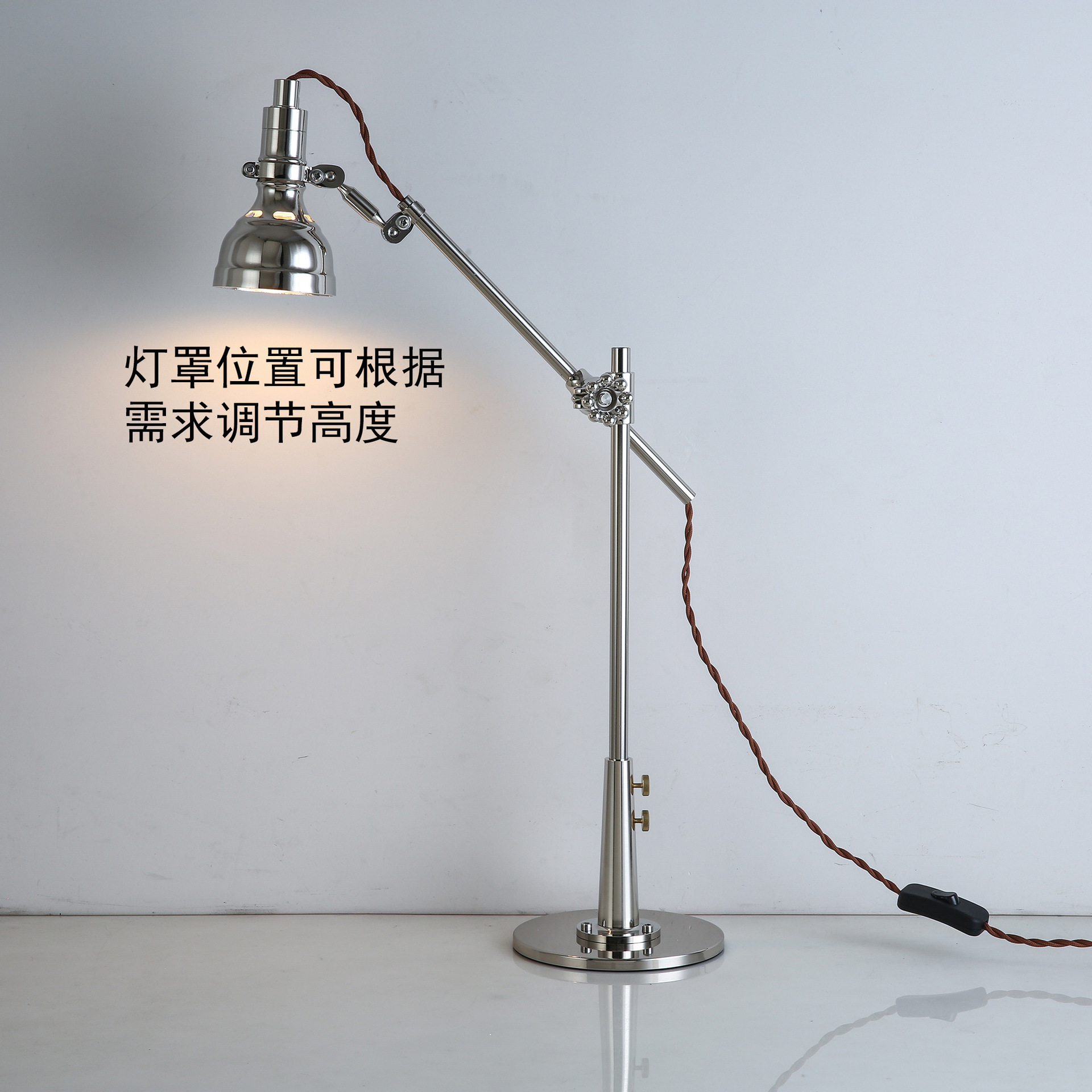 Bauhaus retro swing arm telescopic clamp table lamp style 2