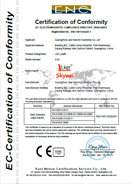 Company Image 4