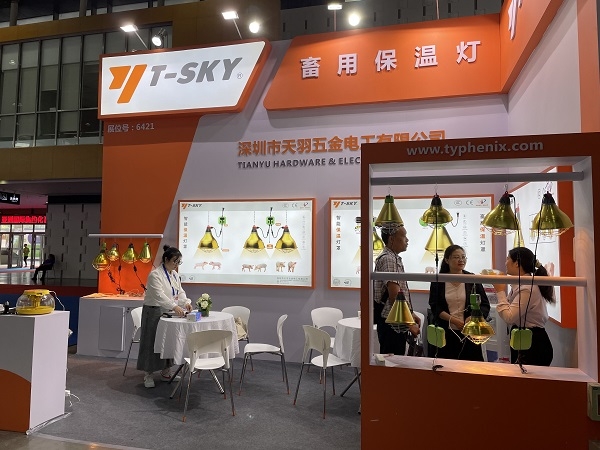 VIV Nanjing