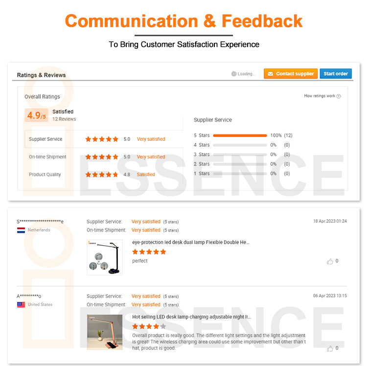 Feedback Screen 1