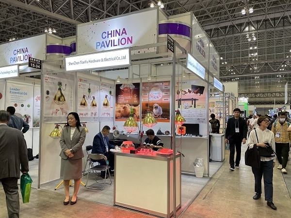 Agri Week Tokyo