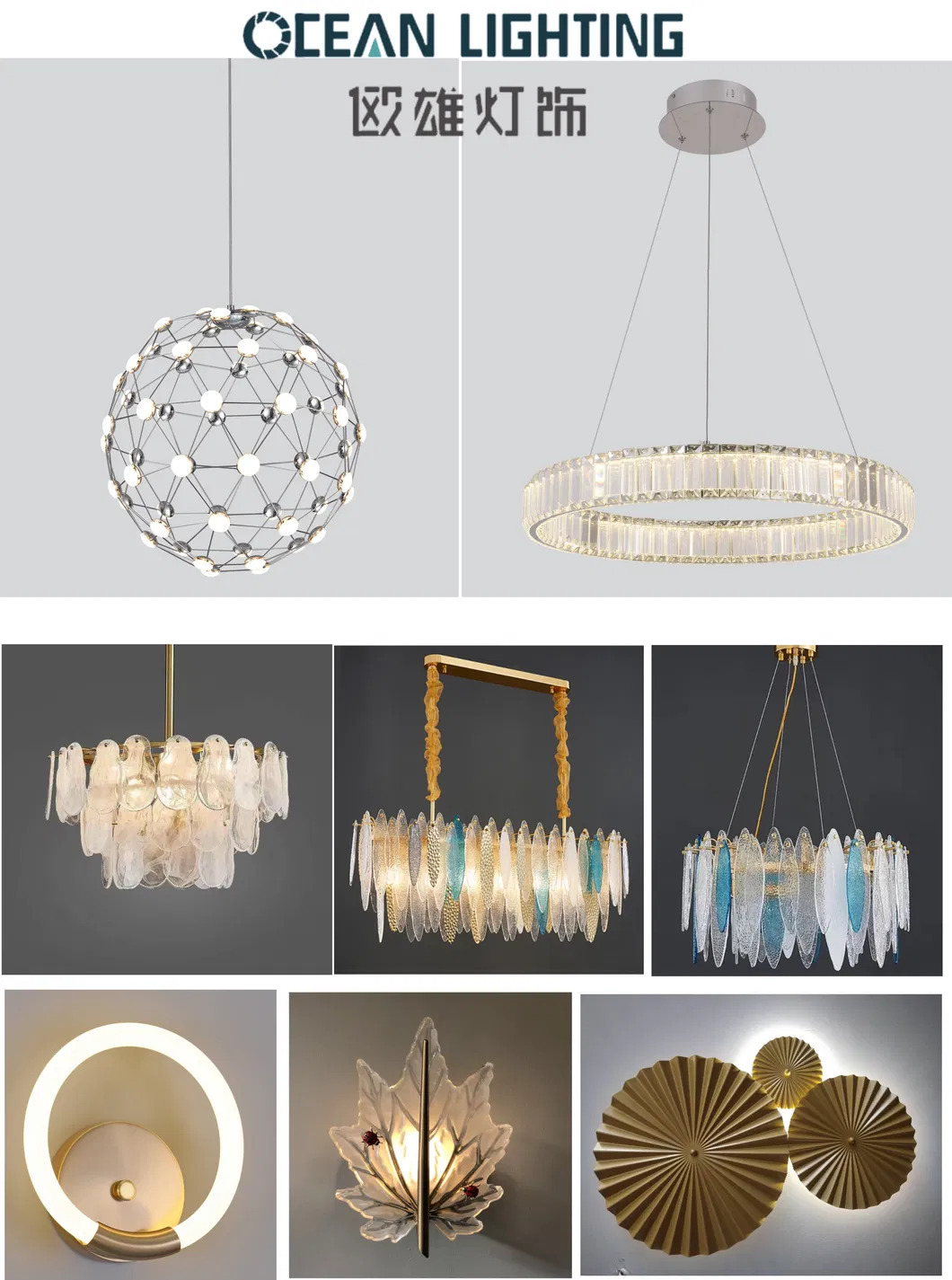 Hot Sales Decorative Lighting