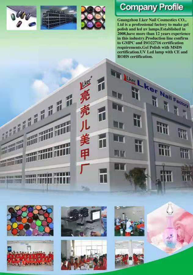 Company Image 3