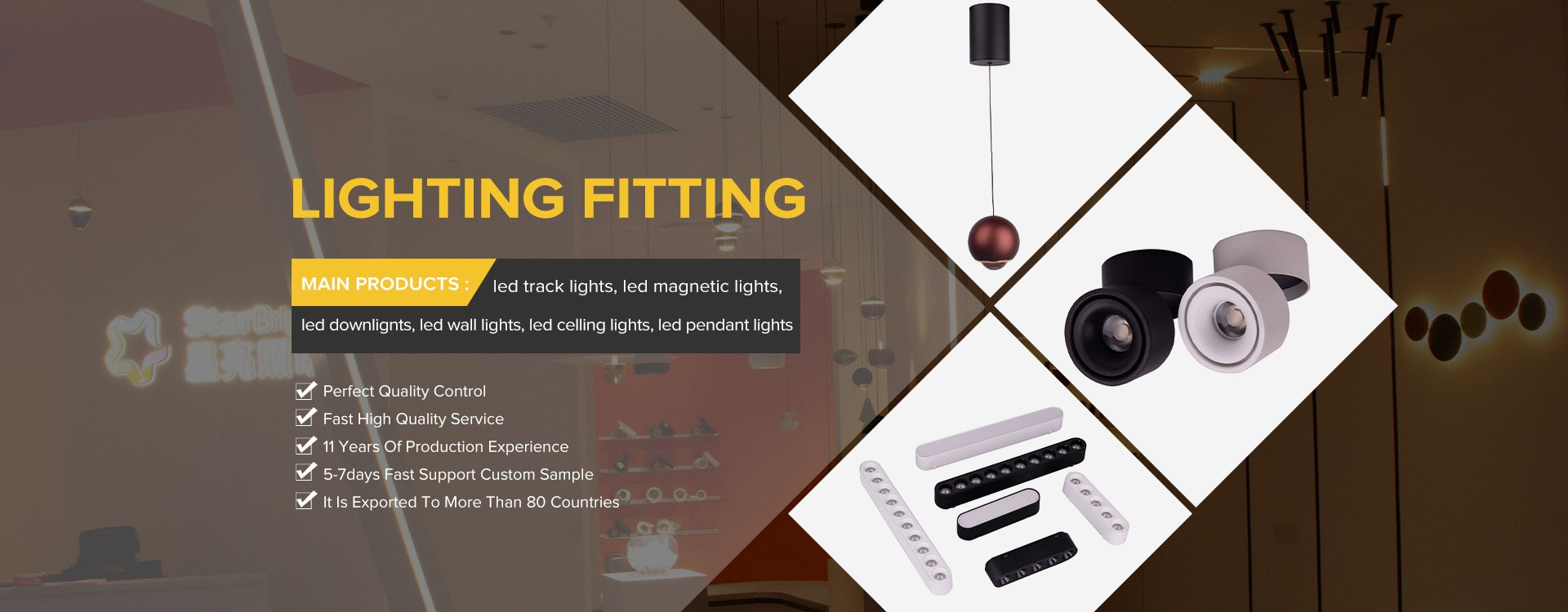 Featured Product Banner