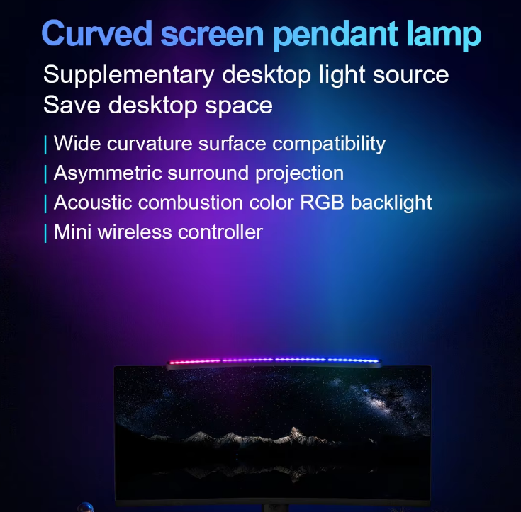 Screen Light Bar View 1