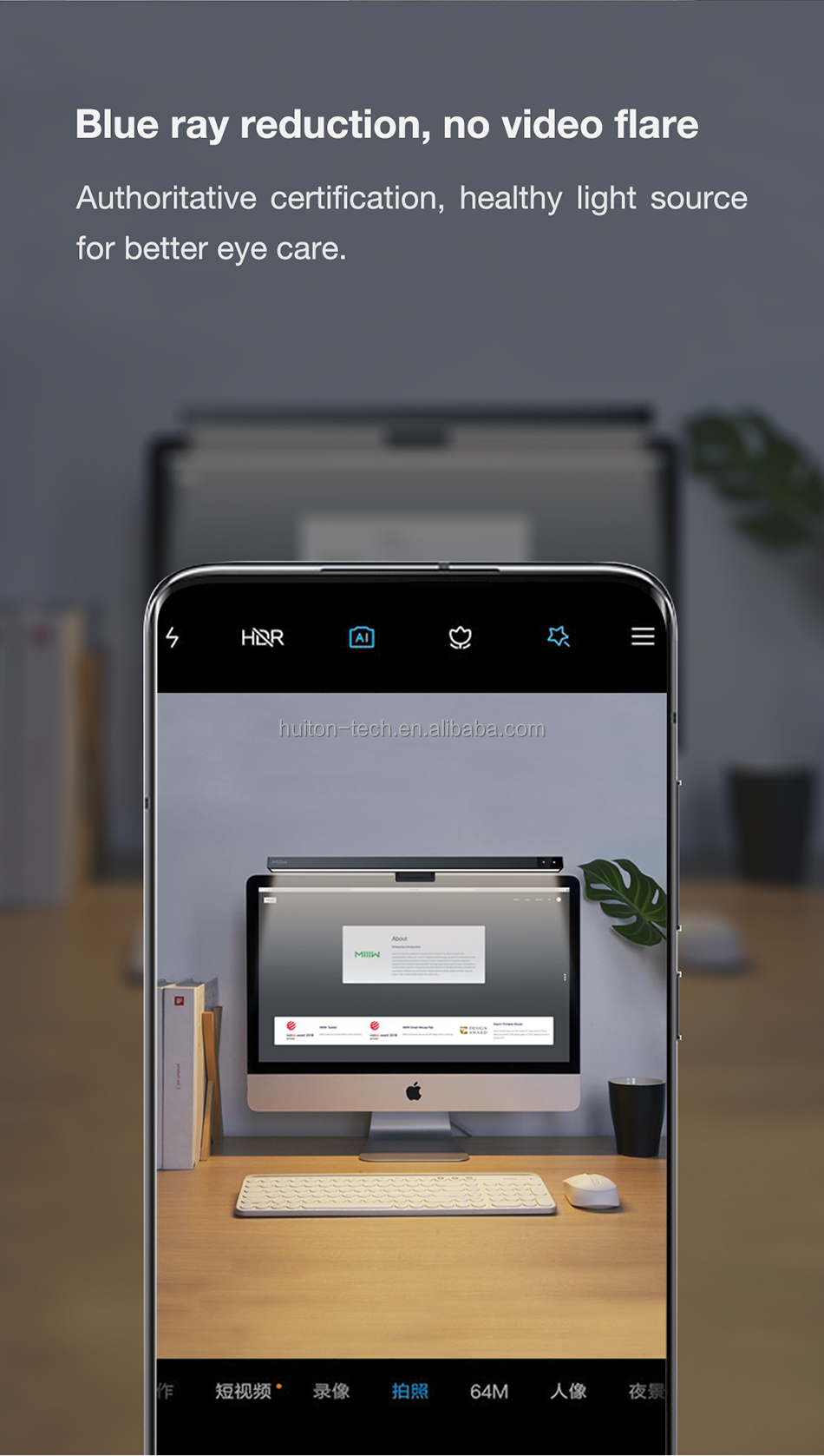 MIIIW Screenbar Touch Control Button