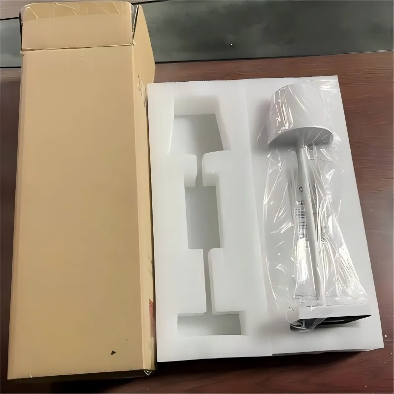 Package Detail