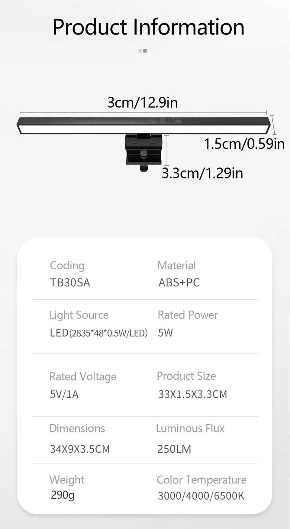 Monitor Light Details 14