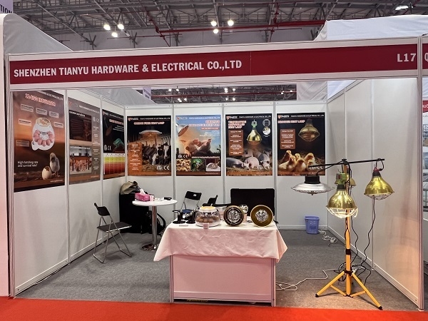 ILDEX Vietnam