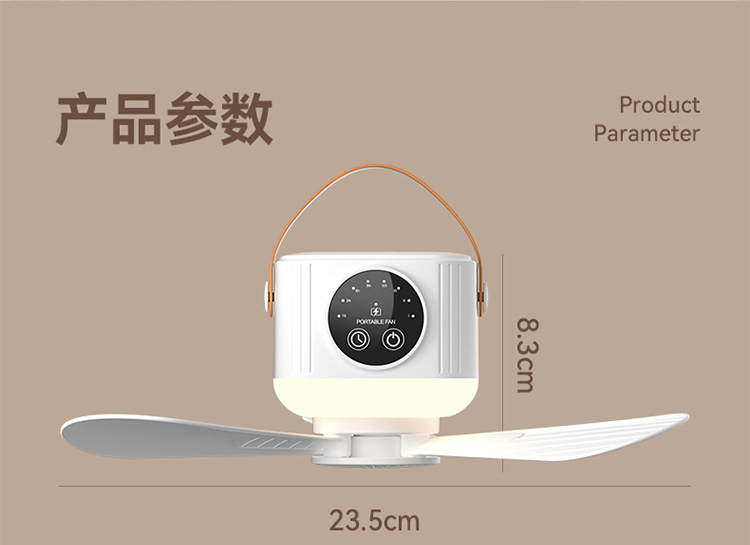 Mini Portable Rechargeable Remote Control with Automatic Shutdown Adjustable Ceiling Fan USB LED Lamp