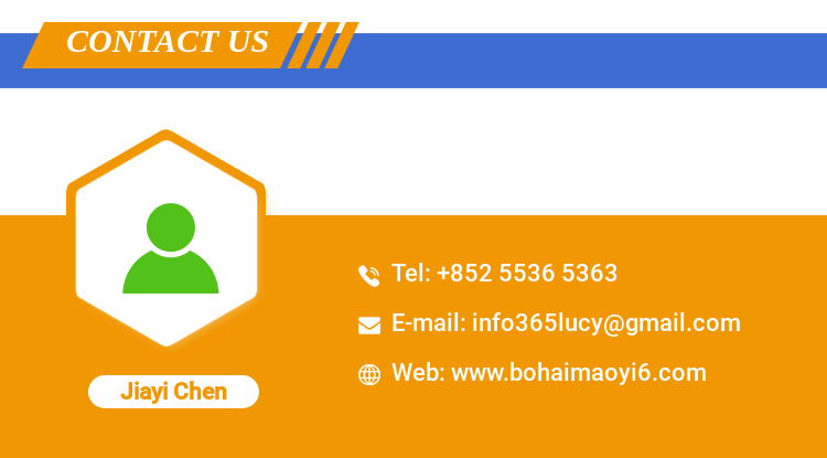 Footer Banner