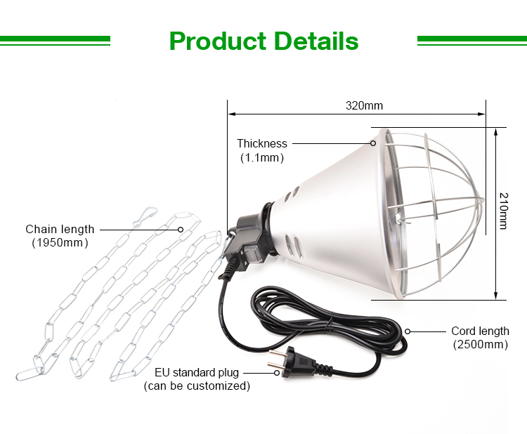 Infrared Light Reflector Product View 3