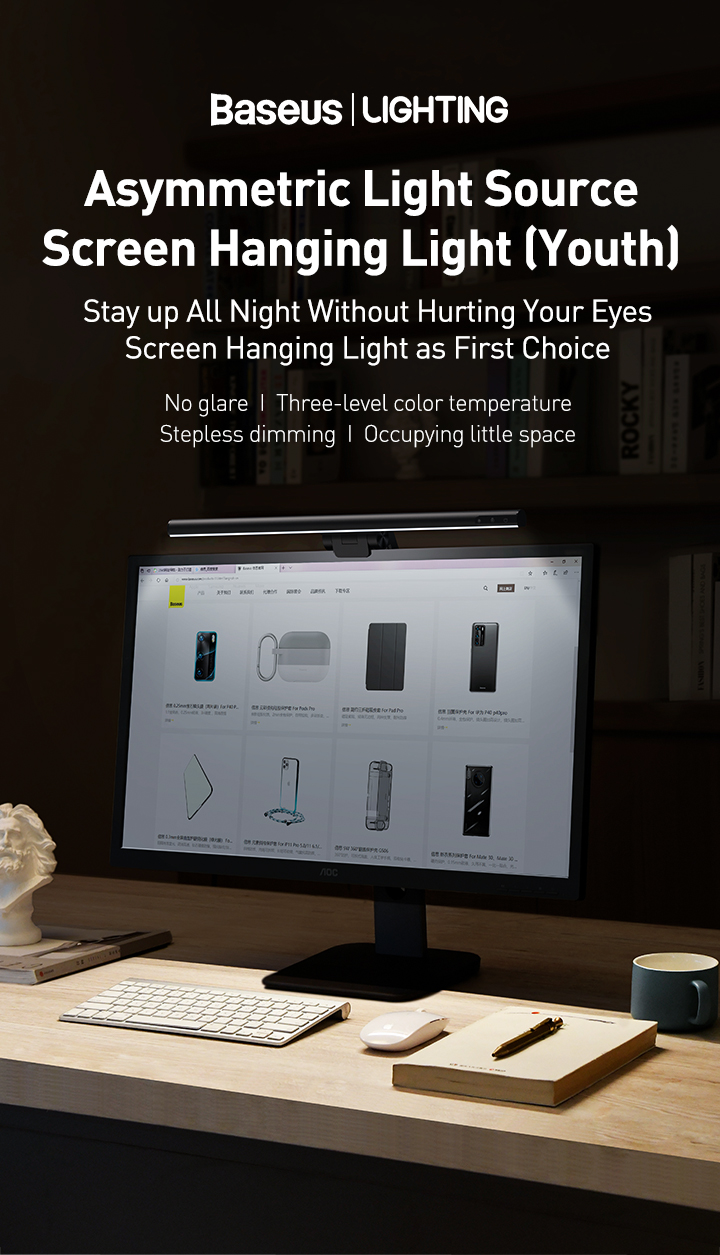 Product Feature 1