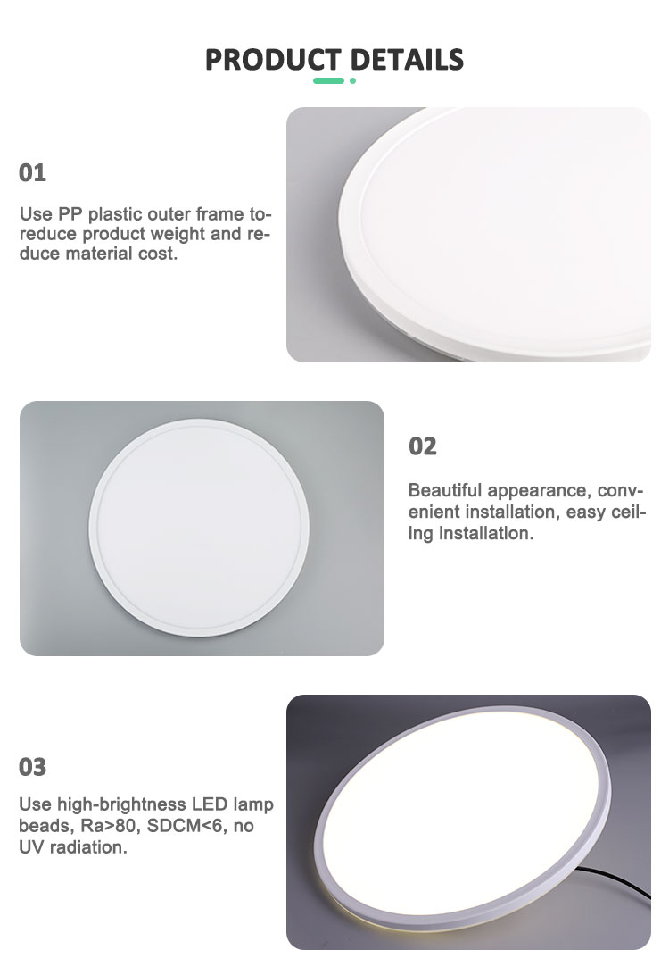 Detail 2