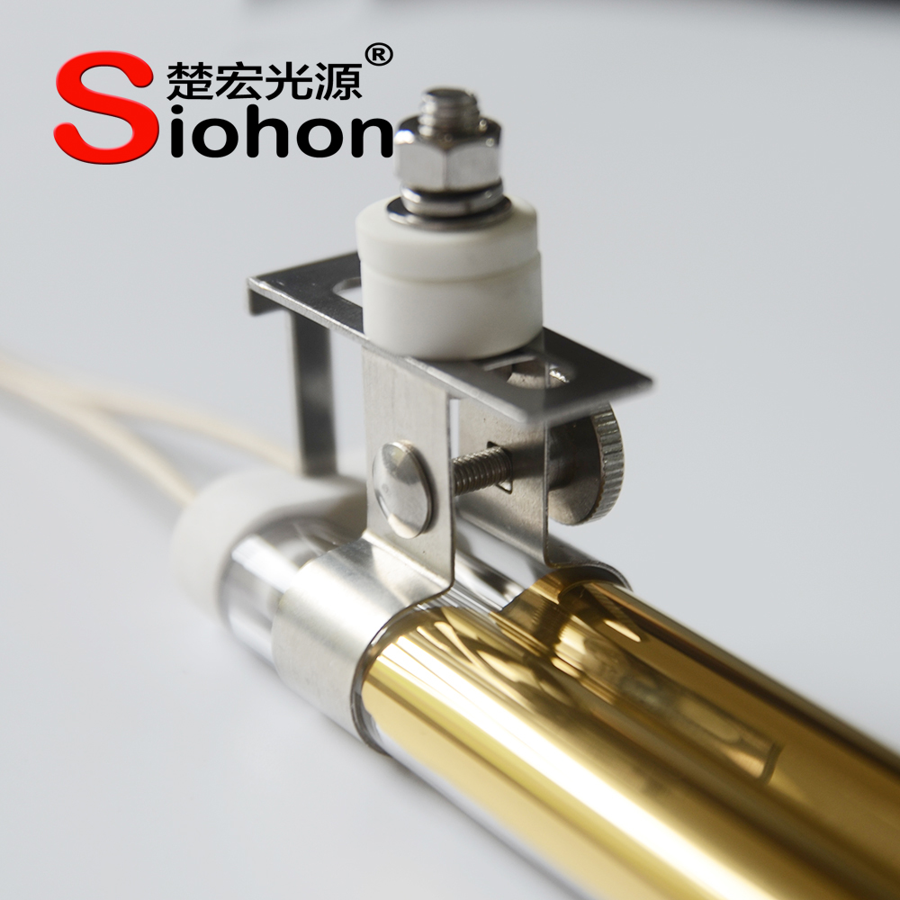 Infrared Lamp Holder Infrared Heating Emitter Clamp for Twin Twin Tube