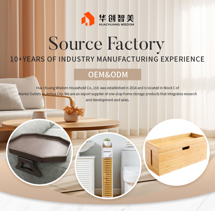 Product Intro Banner