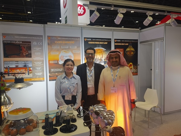 VIV MEA Abu Dhabi