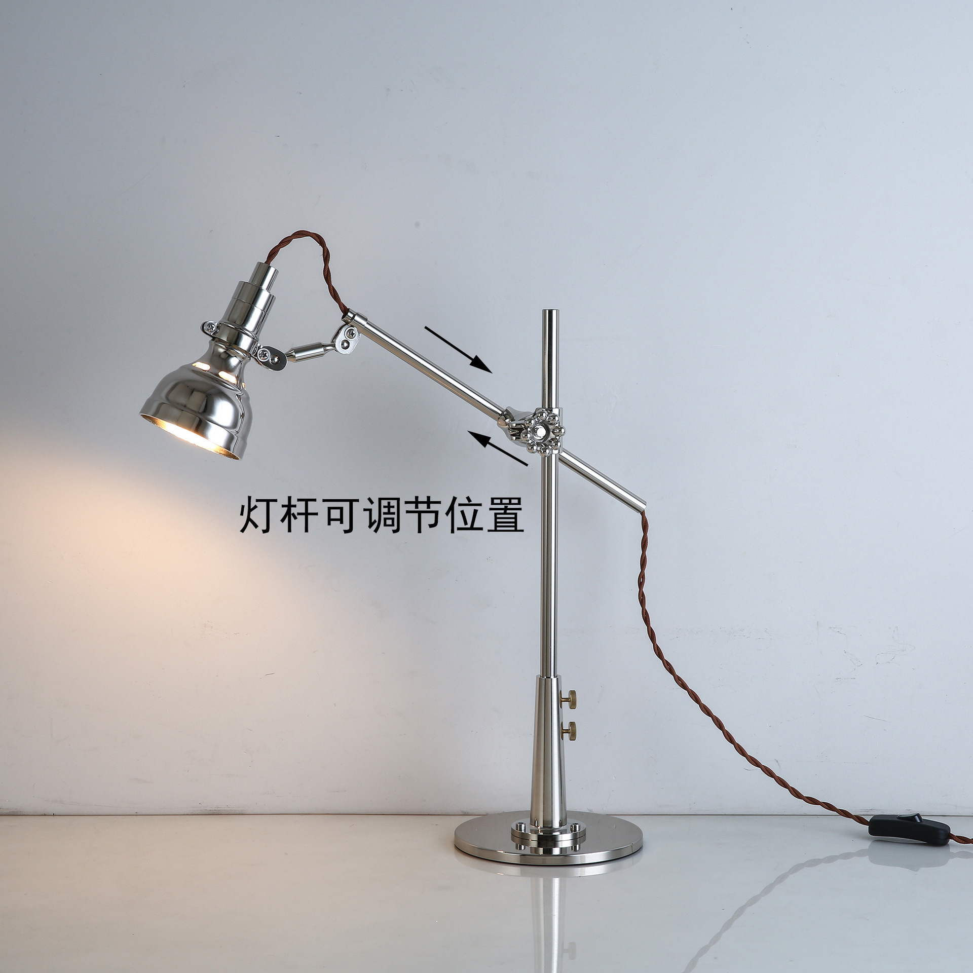 Bauhaus retro swing arm telescopic clamp table lamp style 1