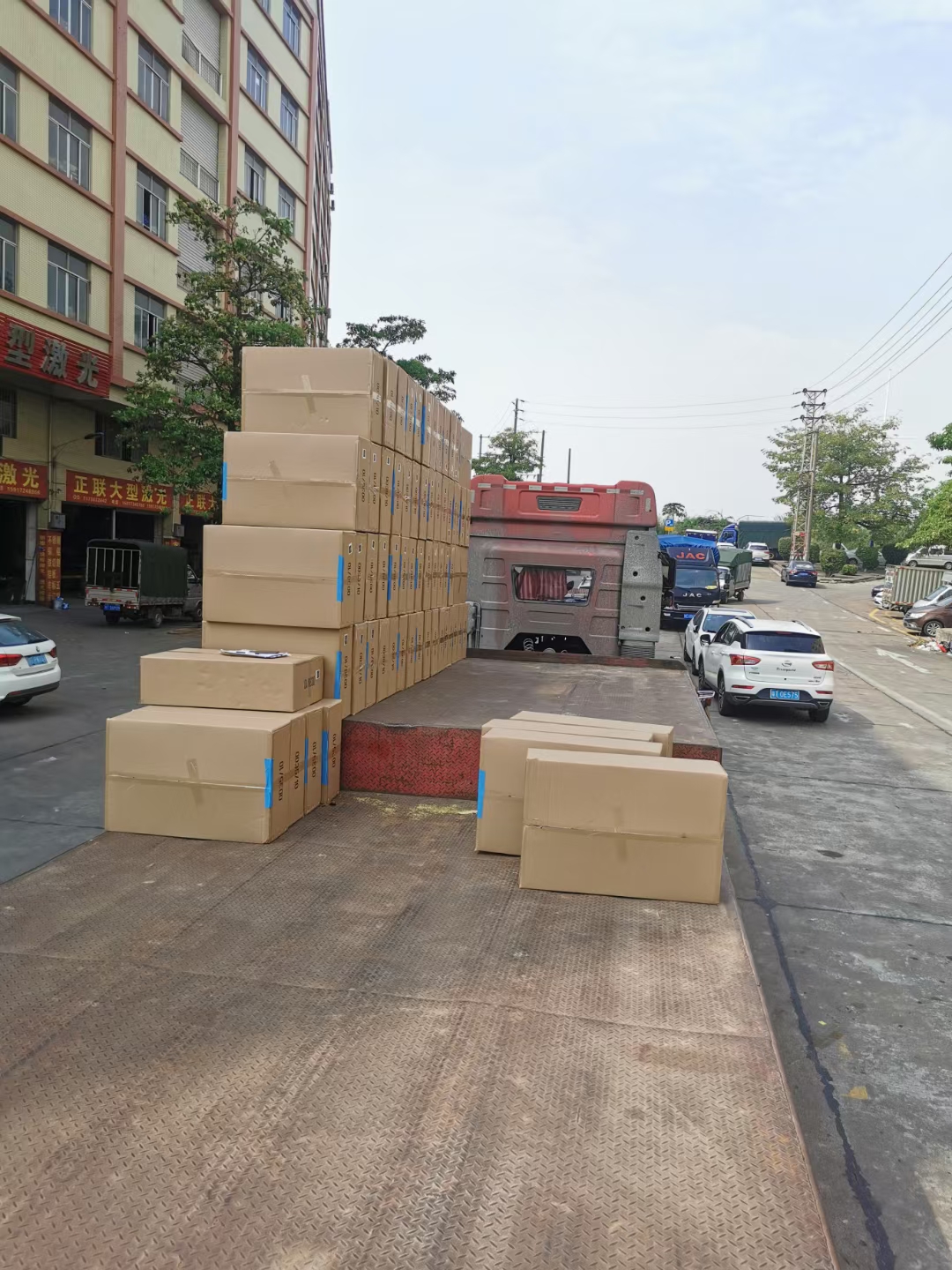 Loading Goods 2